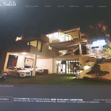 Villa Nobile Chuncheon Exterior foto